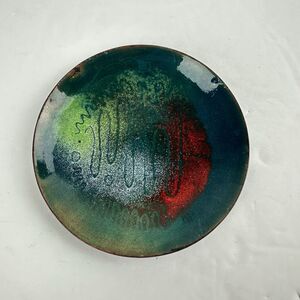 Small Vintage Enamel On Copper Trinket Ring Dish Plate Abstract Green Red MCM